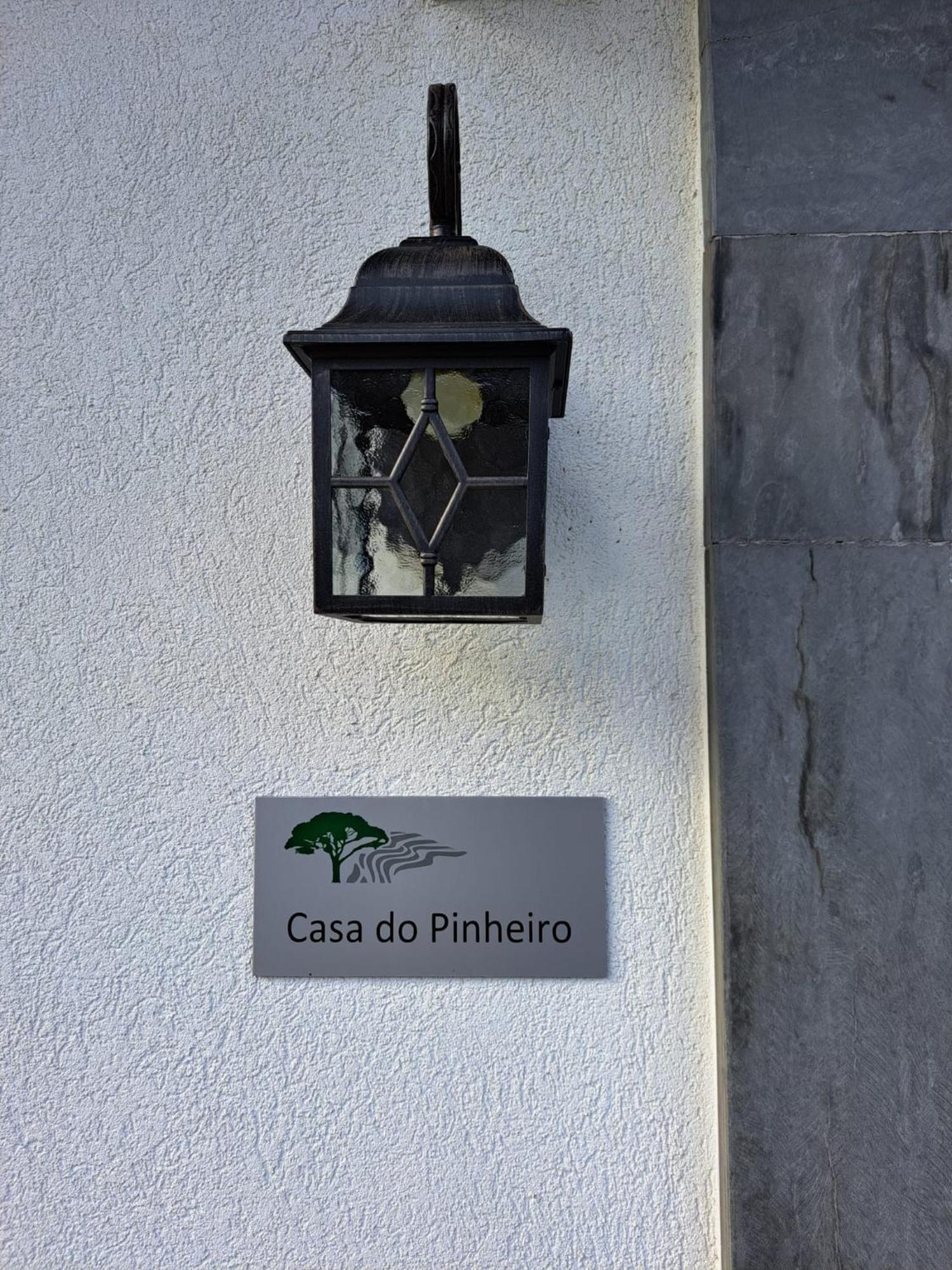 Quinta Da Portelada Peso da Régua Exterior foto